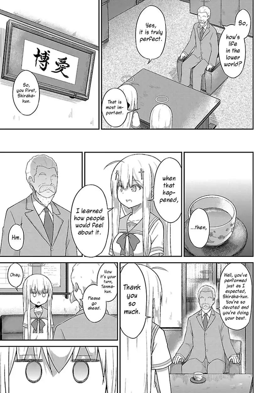 Gabriel Dropout Chapter 35 3